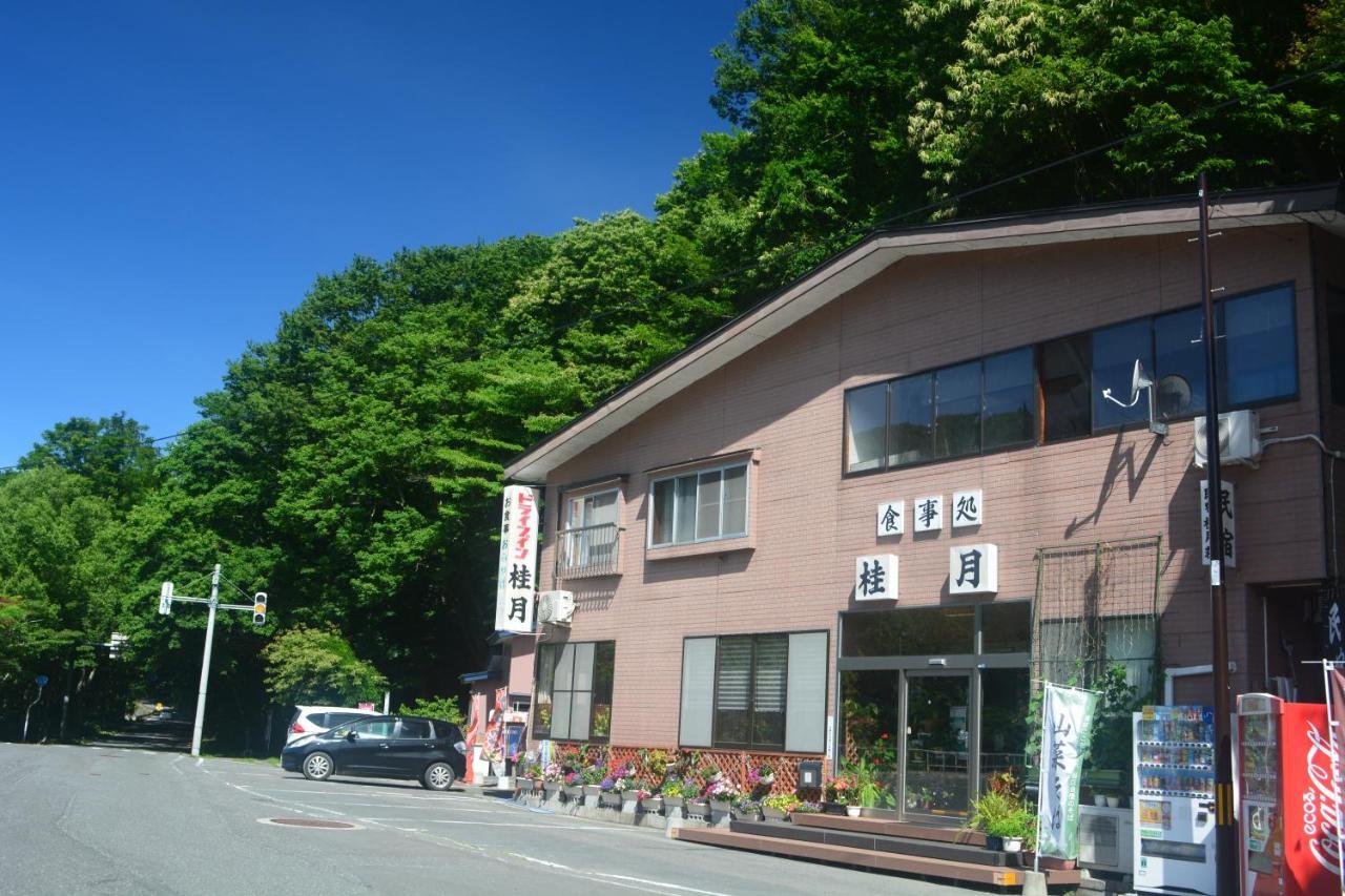 Oirase Guest House Keigetsu Towada Zewnętrze zdjęcie
