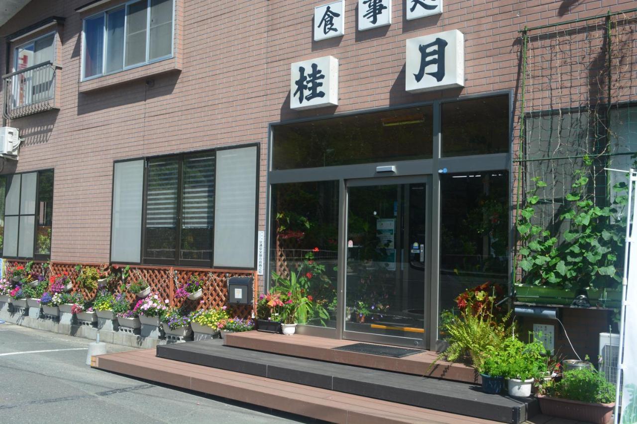 Oirase Guest House Keigetsu Towada Zewnętrze zdjęcie