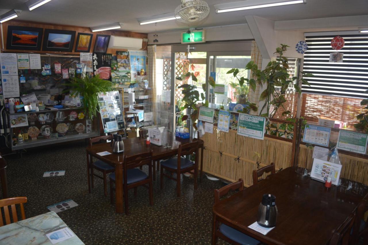 Oirase Guest House Keigetsu Towada Zewnętrze zdjęcie